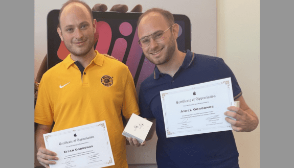 Apple-Supported Image Enhancement Chip